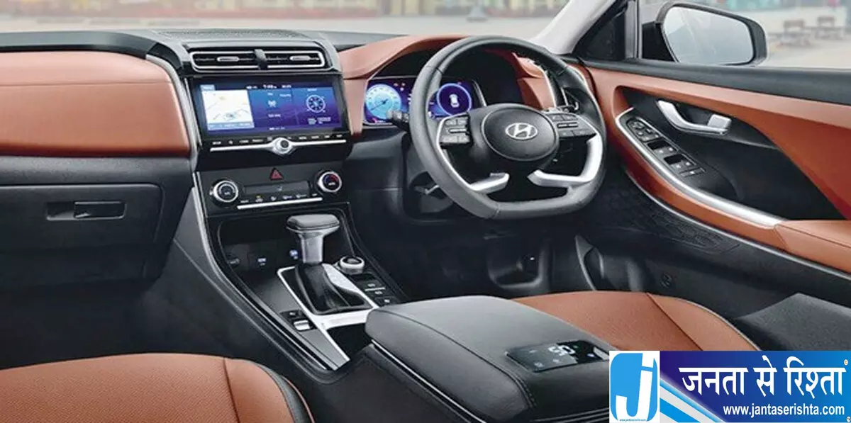 लुक से लेकर इंटीरियर तक बड़ा बदलाव Hyundai की नई SUV बनी चर्चा का विषय लुक से लेकर इंटीरियर तक बड़ा बदलाव Hyundai की नई SUV बनी चर्चा का विषय