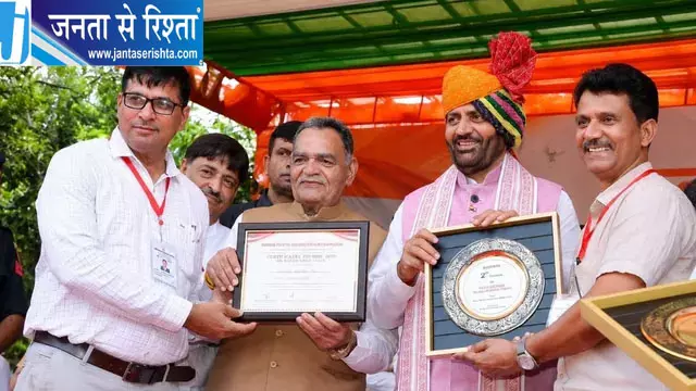 बाबैन के स्कूल की बड़ी उपलब्धि, हरियाणा में मिला दूसरा स्थान बाबैन के स्कूल की बड़ी उपलब्धि, हरियाणा में मिला दूसरा स्थान