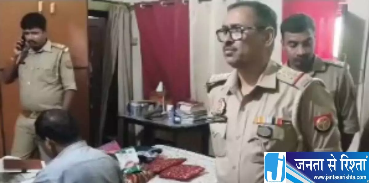 डिप्रेशन से जूझ रहे रिटायर्ड कर्मचारी ने दी जान परिवार में मचा कोहराम डिप्रेशन से जूझ रहे रिटायर्ड कर्मचारी ने दी जान परिवार में मचा कोहराम