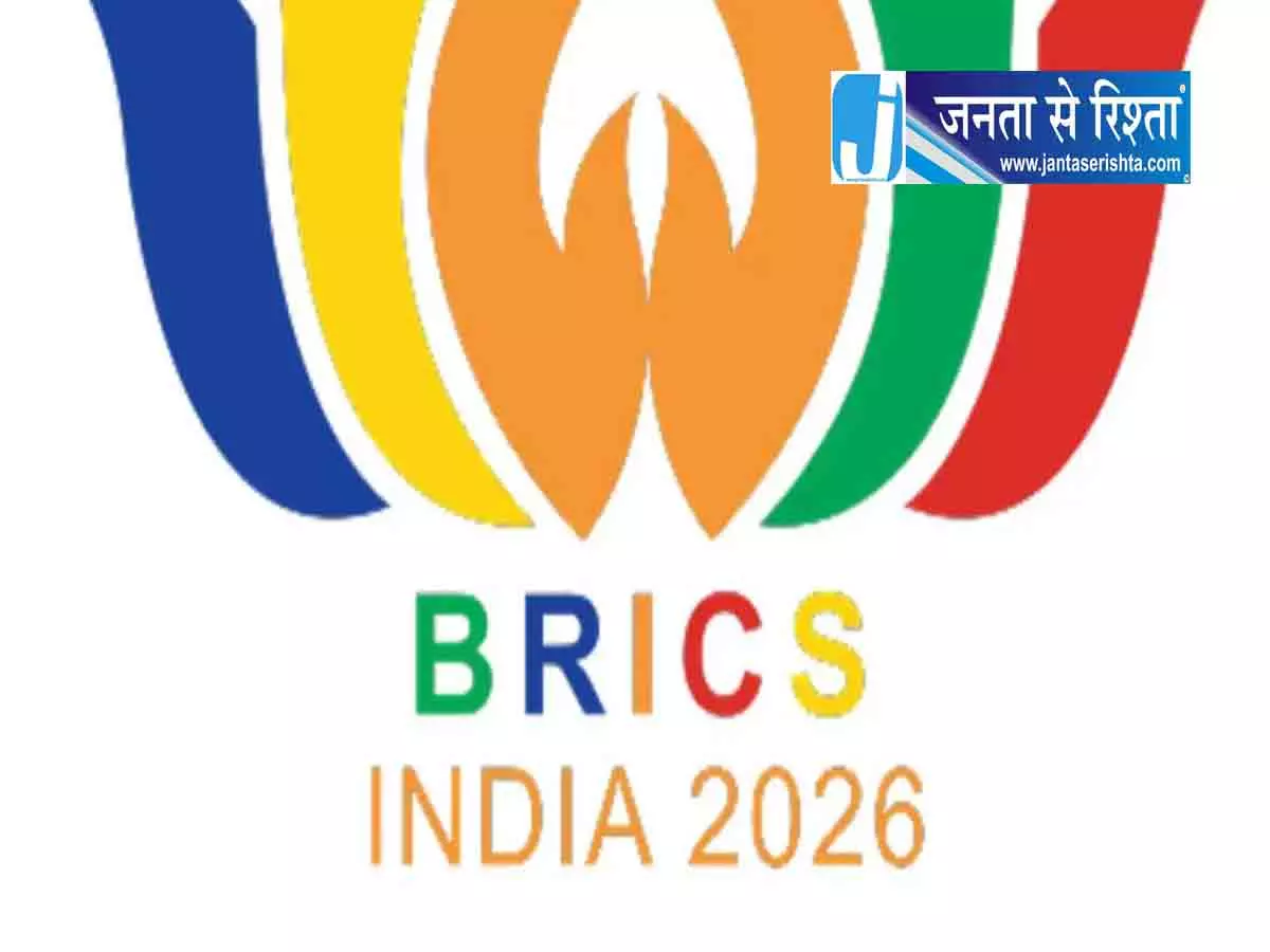 ब्रिक्स ऊर्जा संबंधों में युवा अहम भूमिका निभाएंगे ब्रिक्स ऊर्जा संबंधों में युवा अहम भूमिका निभाएंगे