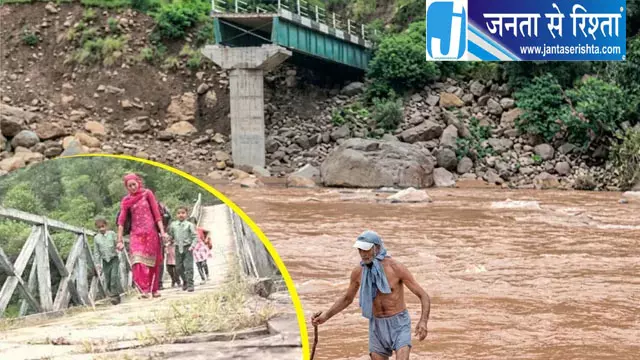 तवी नदी पर बनेगा नया पुल, हजारों ग्रामीणों का खत्म होगा जोखिम भरा सफर तवी नदी पर बनेगा नया पुल, हजारों ग्रामीणों का खत्म होगा जोखिम भरा सफर
