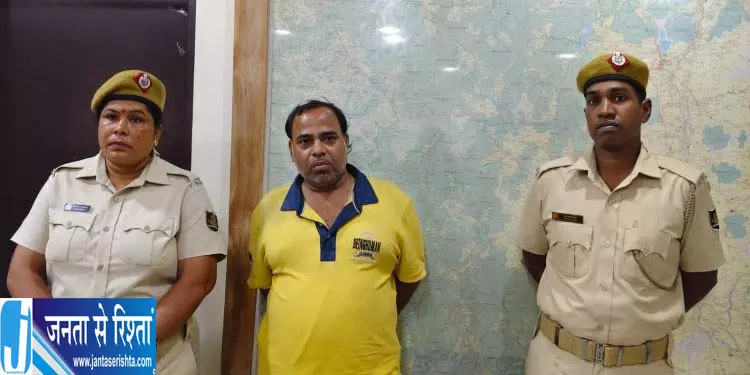 ओडिशा में नौकरी के नाम पर 50 लाख ठगी ओडिशा में नौकरी के नाम पर 50 लाख ठगी
