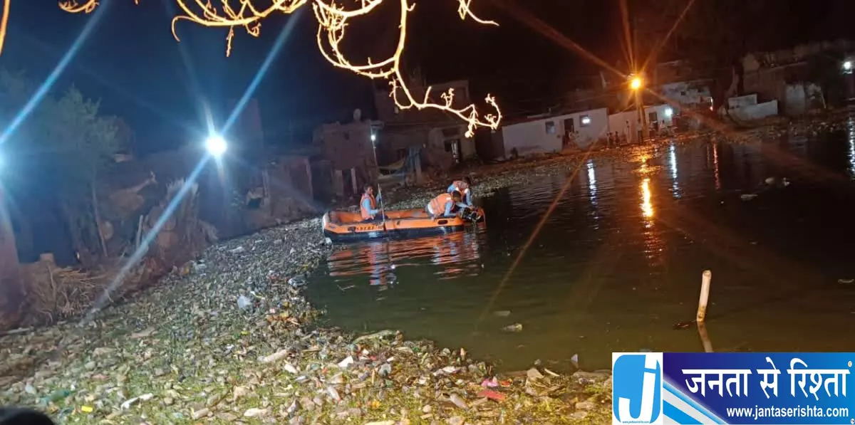 पत्नी को छोड़ लौटा घर कुछ घंटे बाद तालाब में मिला युवक का शव पत्नी को छोड़ लौटा घर कुछ घंटे बाद तालाब में मिला युवक का शव