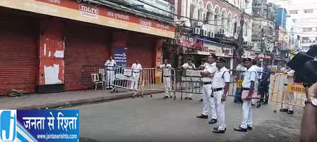 कोलकाता होटल आग के बाद सुरक्षा ऑडिट के आदेश कोलकाता होटल आग के बाद सुरक्षा ऑडिट के आदेश