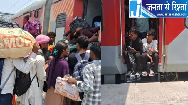 रक्षाबंधन पर ट्रेनों में बढ़ी भीड़, पायदान पर सफर कर रहे यात्री रक्षाबंधन पर ट्रेनों में बढ़ी भीड़, पायदान पर सफर कर रहे यात्री