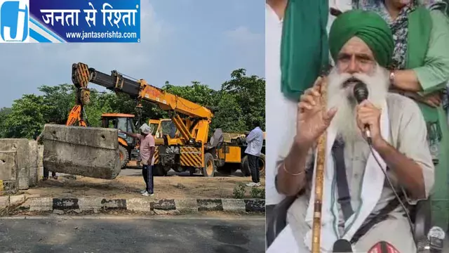 खनौरी बॉर्डर पर किसानों का दिल्ली कूच स्थगित, 4 सितंबर को होगी बैठक खनौरी बॉर्डर पर किसानों का दिल्ली कूच स्थगित, 4 सितंबर को होगी बैठक