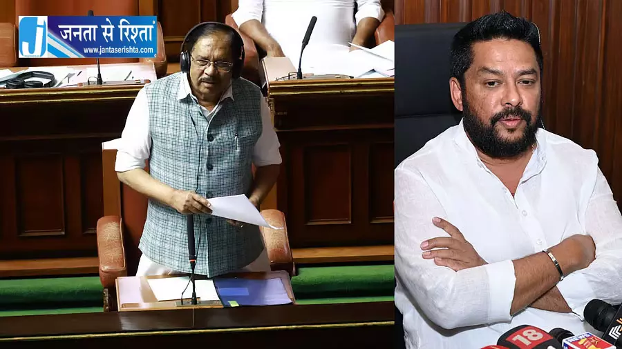 बी. नागेंद्र के समर्थन में उतरी कांग्रेस, बीजेपी ने फिर मांगा इस्तीफा बी. नागेंद्र के समर्थन में उतरी कांग्रेस, बीजेपी ने फिर मांगा इस्तीफा