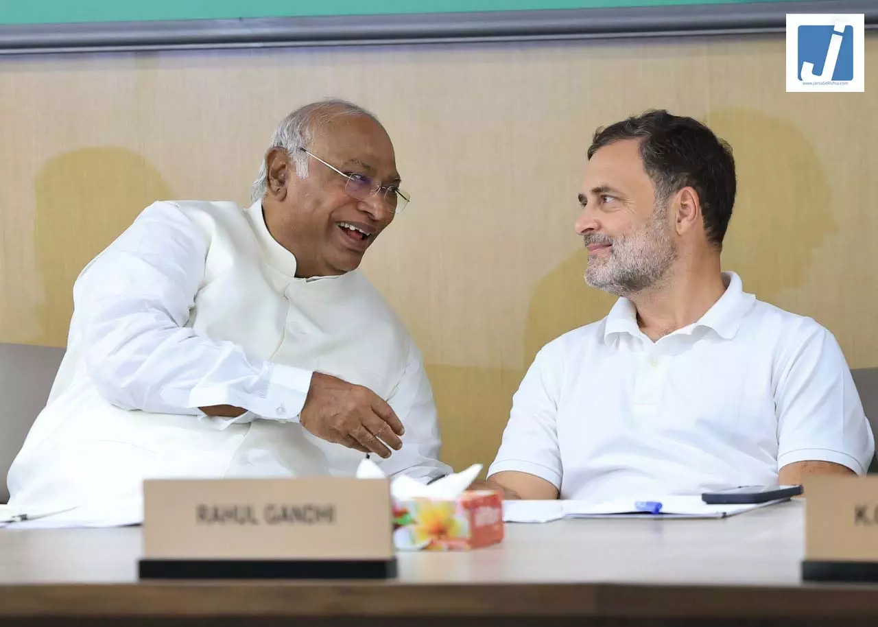 कांग्रेस वर्किंग कमेटी CWC की बैठक हुई कांग्रेस वर्किंग कमेटी CWC की बैठक हुई