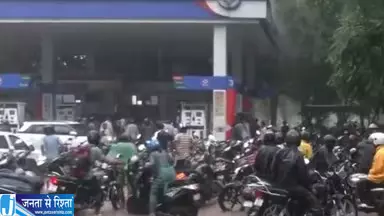 फ्री पेट्रोल कूपन की खबर वायरल चंडीगढ़ में व्यवस्था संभालना हुआ मुश्किल फ्री पेट्रोल कूपन की खबर वायरल चंडीगढ़ में व्यवस्था संभालना हुआ मुश्किल