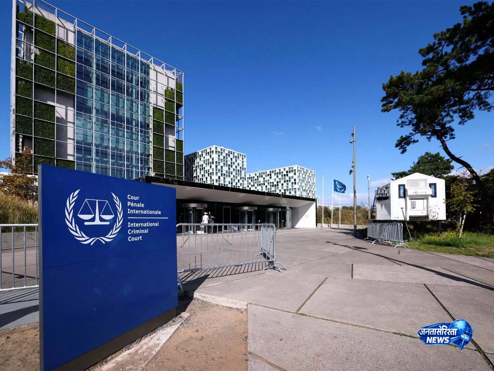 ICC ने US प्रतिबंधों को न्यायिक स्वतंत्रता पर हमला बताया ICC ने US प्रतिबंधों को न्यायिक स्वतंत्रता पर हमला बताया