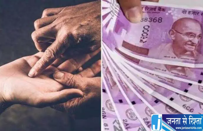 हस्तरेखा शास्त्र में शुभ मानी जाती हैं ये 3 रेखाएं जानें महत्व हस्तरेखा शास्त्र में शुभ मानी जाती हैं ये 3 रेखाएं जानें महत्व
