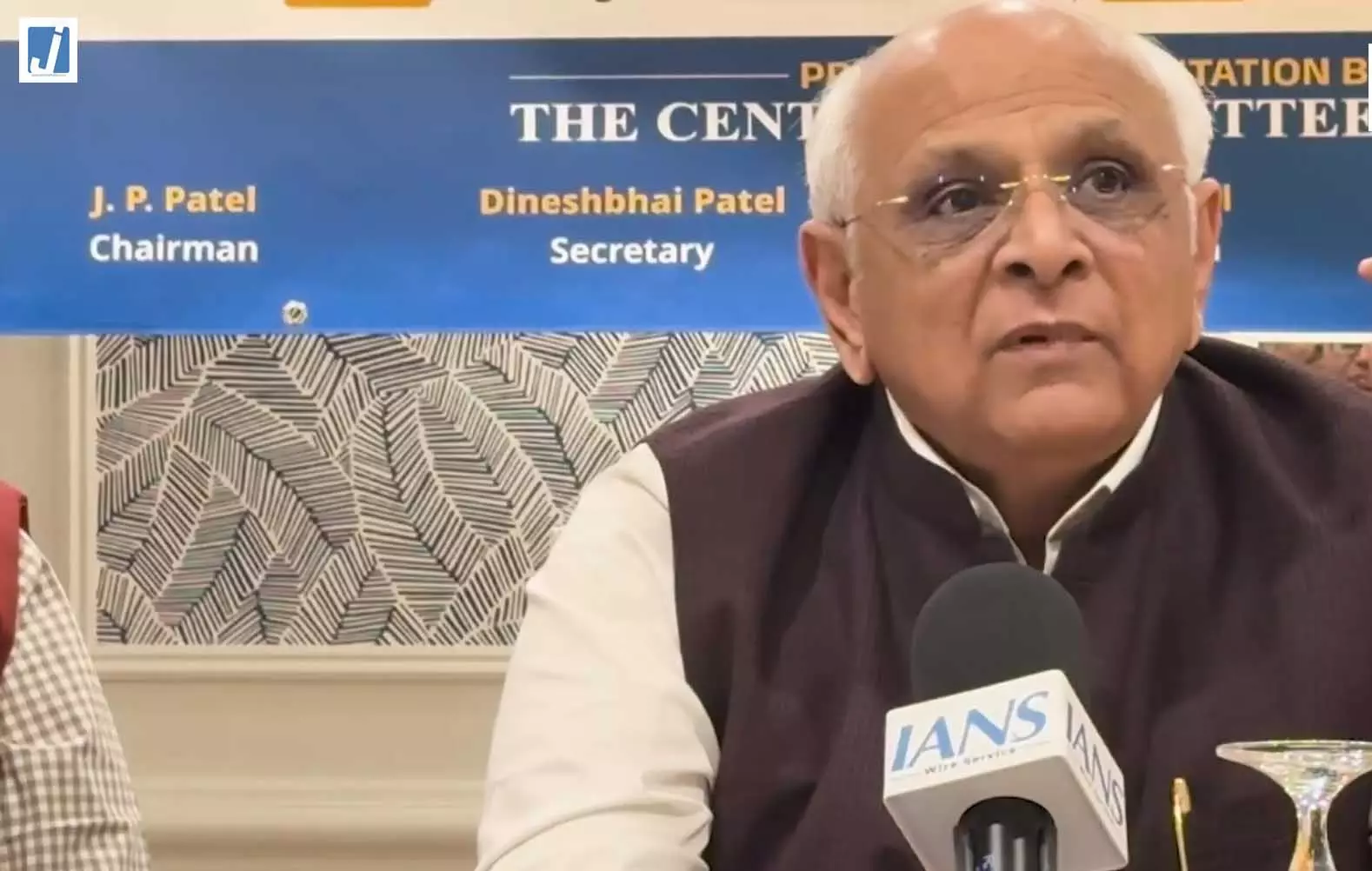 भूपेंद्र पटेल का विपक्ष पर निशाना, बोले- नकारात्मकता से सरकार रहती है सतर्क भूपेंद्र पटेल का विपक्ष पर निशाना, बोले- नकारात्मकता से सरकार रहती है सतर्क