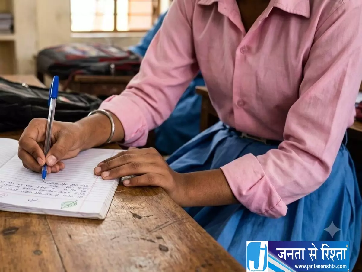 छात्राओं की पढ़ाई पर सवाल उठाने वाली हेडमास्टर निलंबित छात्राओं की पढ़ाई पर सवाल उठाने वाली हेडमास्टर निलंबित