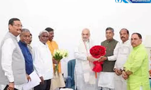 अमित शाह का झारखंड BJP को मिशन 2026 का मंत्र आक्रामक राजनीति पर जोर अमित शाह का झारखंड BJP को मिशन 2026 का मंत्र आक्रामक राजनीति पर जोर