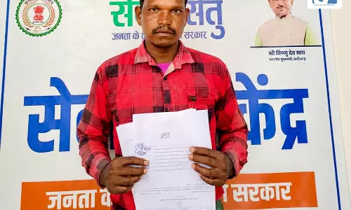 सेवा सेतु ने बदली सरकारी सेवाओं तक पहुंच की तस्वीर, जरूरतमंदों के लिए बना भरोसे का सहज माध्यम सेवा सेतु ने बदली सरकारी सेवाओं तक पहुंच की तस्वीर, जरूरतमंदों के लिए बना भरोसे का सहज माध्यम