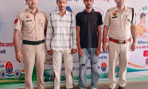 Gurugram साइबर फ्रॉड गैंग को खाते देने वाले 4 गिरफ्तार Gurugram साइबर फ्रॉड गैंग को खाते देने वाले 4 गिरफ्तार