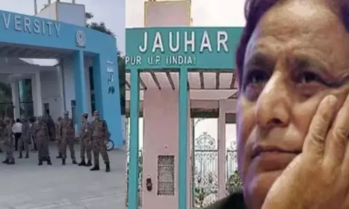 आजम खां और जौहर यूनिवर्सिटी से जुड़े मनी लॉन्ड्रिंग मामले में ED का शिकंजा आजम खां और जौहर यूनिवर्सिटी से जुड़े मनी लॉन्ड्रिंग मामले में ED का शिकंजा