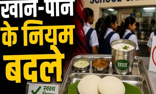 FDA की सख्ती का असर, मुंबई के स्कूल कैंटीन से हटने लगा जंक फूड अब मिलेगा हेल्दी खाना