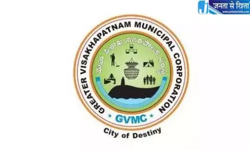 GVMC प्रोजेक्ट्स की समीक्षा में देरी और क्वालिटी मॉनिटरिंग की कमी सामने आई