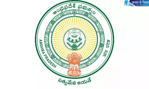 Andhra: शहरी स्थानीय निकायों के प्रमुखों के सीधे चुनाव का सरकार का फ़ैसला, खर्च को लेकर चिंता
