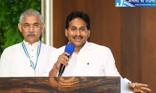 जगन् ने पार्टी नेताओं और कार्यकर्ताओं से स्थानीय निकाय चुनावों में YSRC की जीत के लिए काम करने को कहा