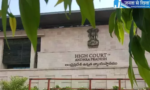 Andhra सरकार ने हाई कोर्ट को बताया कि स्थानीय निकाय चुनाव अक्टूबर तक पूरे हो जाएंगे