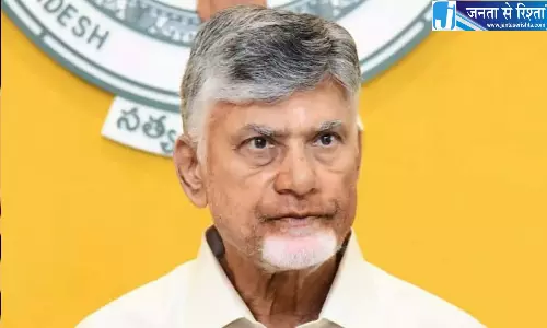 Andhra: नायडू दक्षिणी क्षेत्रीय परिषद की बैठक में बंटवारे से जुड़े लंबित मुद्दों को उठाएंगे