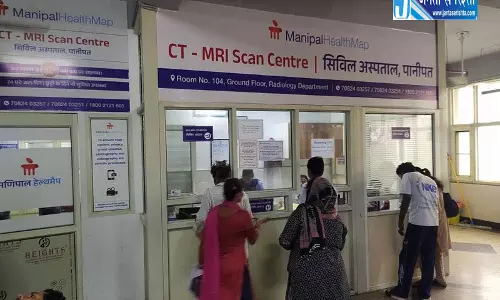 Panipat अस्पताल में सुरक्षा व्यवस्था पर उठे सवाल