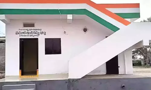 Telangana: इंदिराम्मा होम्स टावर्स के लिए लॉटरी 27 अगस्त से