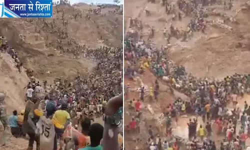 सेंट्रल अफ्रीकन रिपब्लिक में सोने की खदान ढही 100 से ज्यादा लोगों की मौत