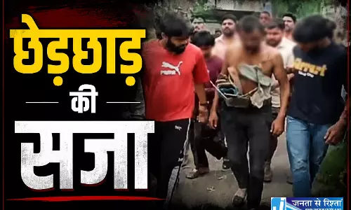 छेड़छाड़ के आरोपी का मुंह काला कर गांव में घुमाया, कानून हाथ में लेना पड़ा भारी