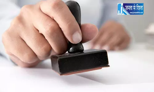 Gurugram में ऑनलाइन NOC व्यवस्था पर सवाल