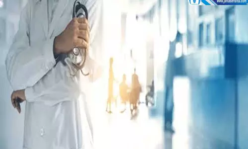 यूपी में बदलेगा स्वास्थ्य विभाग का सिस्टम समय पर भुगतान के लिए नई व्यवस्था