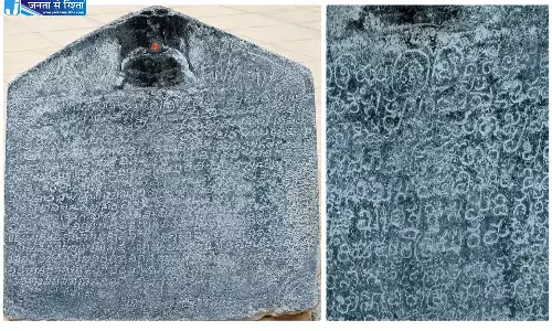 Telangana: डुंडीगल में 11वीं सदी का जैन शिलालेख मिला