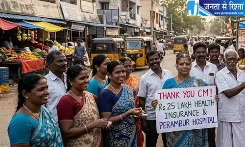 पेरंबूर में 300 करोड़ रुपये की लागत से 400 बिस्तरों वाला मल्टी-सुपर स्पेशलिटी अस्पताल बनेगा