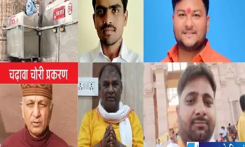 राम मंदिर चढ़ावा चोरी केस में आरोपियों का जवाब कोर्ट ने तलब की केस डायरी