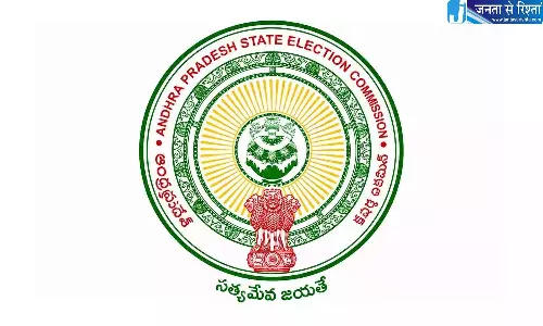 Andhra: शहरी निकाय चुनाव की जंग शुरू: 100 निकायों में चुनाव को मंज़ूरी