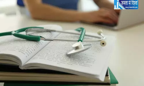 Haryana में स्वाइन फ्लू को लेकर अलर्ट जारी Haryana में स्वाइन फ्लू को लेकर अलर्ट जारी