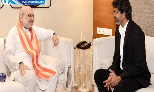 दक्षिणी क्षेत्रीय परिषद की बैठक आज, अमित शाह करेंगे अध्यक्षता दक्षिणी क्षेत्रीय परिषद की बैठक आज, अमित शाह करेंगे अध्यक्षता