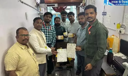 Andhra: BIS ने कडप्पा में नकली हॉलमार्क वाली सोने की ज्वेलरी ज़ब्त की