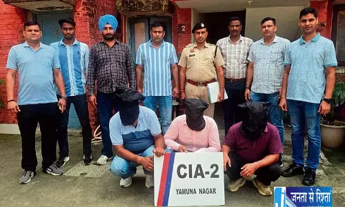 Yamunanagar में 6.43 किलोग्राम अफीम ज़ब्त, 3 गिरफ़्तार