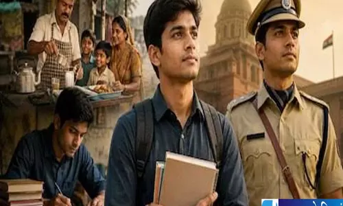 JPSC परीक्षा रद्द होने से अरुण का सपना टूटा संघर्ष की कहानी हुई दर्दनाक JPSC परीक्षा रद्द होने से अरुण का सपना टूटा संघर्ष की कहानी हुई दर्दनाक