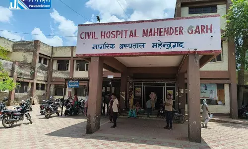 Mahendragarh सिविल अस्पताल मामले में विधायक ने मांगी जांच