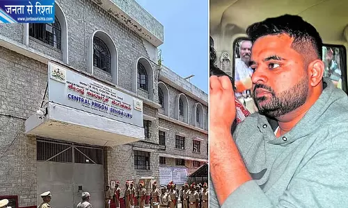 पराप्पना अग्रहारा जेल में मोबाइल मिलने पर दो और अधिकारी सस्पेंड