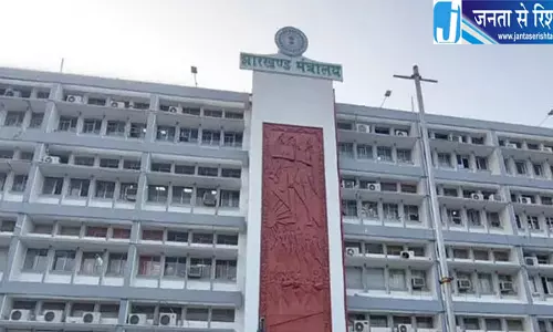 परीक्षा घोटाले से झारखंड में हजारों पदों पर असर नियुक्तियां रद्द होने से बढ़ी रिक्तियां