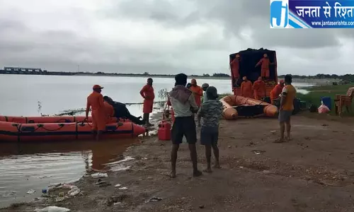 धुर्वा डैम के पास विधानसभा कर्मचारी का सामान मिलने से हड़कंप रेस्क्यू अभियान शुरू धुर्वा डैम के पास विधानसभा कर्मचारी का सामान मिलने से हड़कंप रेस्क्यू अभियान शुरू