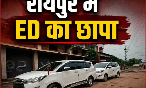 रायपुर में ED का छापा, अनूप अग्रवाल के ठिकानों पर दबिश
