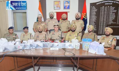Amritsar में ड्रग्स-हथियार नेटवर्क का भंडाफोड़ Amritsar में ड्रग्स-हथियार नेटवर्क का भंडाफोड़
