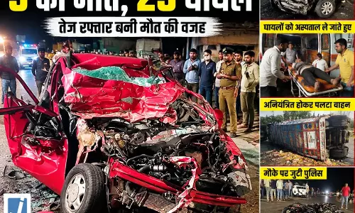 दर्दनाक हादसों का कहर, कहीं कार बनी काल तो कहीं पलटी बस