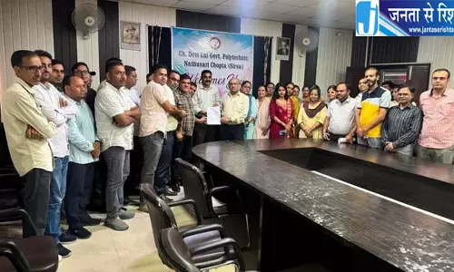 CDL पॉलिटेक्निक के लेक्चरर्स और स्टाफ ने वेतन में देरी को लेकर सौंपा ज्ञापन
